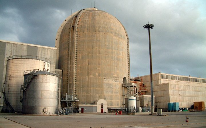 La central nuclear Vandellós II inicia su 27ª recarga de combustible